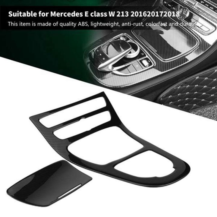 car-center-control-gear-shift-panel-decorative-trim-cover-carbon-fiber-color-for-mercedes-benz-e-class-w213-2015-2018