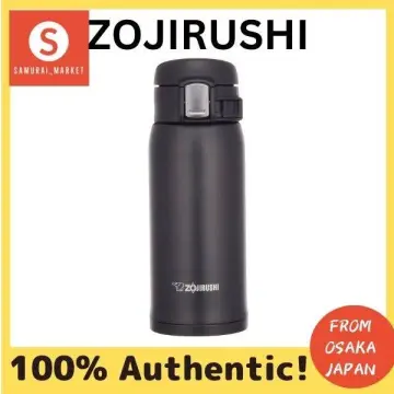 Zojirushi SM-SA36-BA Stainless Steel Mug, 12-Ounce, Black