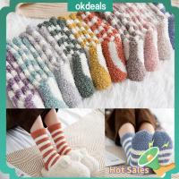 OKDEALS ปุย ตุ๊กตา ฤดูหนาวที่อบอุ่น ถุงเท้านอน Stripe Sox หนา ถุงเท้ากำมะหยี่ปะการัง