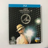 Boxed music Blu ray BD Andy Lau China tour Shanghai station HD Blu ray Collection Edition