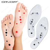 KOTLIKOFF Magnetic Therapy Insoles 8Pcs Magnet Massage Health Shoes Pad Men Women Relaxation Foot Care Comfort Weight Loss Soles Shoes Accessories