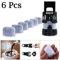 6/12PC Water Filters For Keurig Espresso Coffee Machines Coffee Machine Filter Charcoal Water Filters 55*32*34mm Coffee Supplies