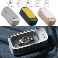 【jw】☈☞  1 Set Ultrasound Washing Machine Glasses Cleaner USB Charging Jewelry Washer Ultrasonic Cleaning Household