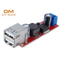 ✘✁♠ DIYMORE โมดูลแปลง โมดูล LM2596 DC 6V-40V 12V ไป USB 5V 3A แบบคู่ สำหรับอุปกรณ์ชาร์จ DC-DC Step - Down