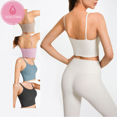 OzalCtree Ribbed Slim Shoulder Strap Fitness Running Sports Underwear Women Yoga Training Athletic Bras znt