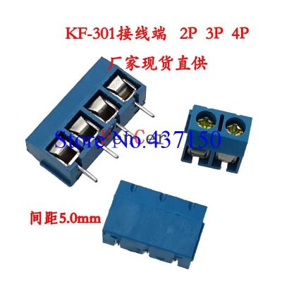 ‘；【。- Factory Lowest Wholesale KF-301 Terminals Can Be Spliced Large Current 2P 3P  Large Spot
