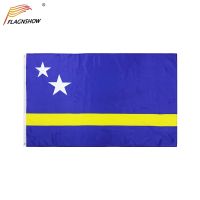 3x5 Ft Curacao Flag for Decor