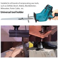 ‘；【 12Pcs Reciprocating Saw Blades Cutter Saber Saw Handsaw Multi Saw Blade For Bosch For Makita For Dewalt Power Tools Accessories