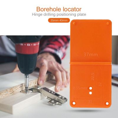 【LZ】 Drilling Guide Locator Hinge Guide Woodworking Opener Template for Door Cabinet Plate Positioning Locator Hole Punch Jig Tool