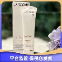 Bonded warehouse direct discovery of new Lancome Lancome sunscreen 50ml air-sensing UV concealer spf50