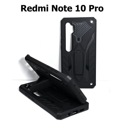 เคส Redmi Note 10 Pro - เคสหุ่นยนต์ เรดมี กันกระแทก ตั้งได้