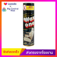 Wax One สเปรย์เคลือบเงาเบาะหนัง สเปรย์เคลือบเงาเบาะหนัง ขนาด 450 ซีซี