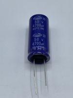 CONDENSER CAPACITOR ตัวเก็บประจุ อิเล็กโตรไลต์4700uf/50wv 85℃(1ตัว)