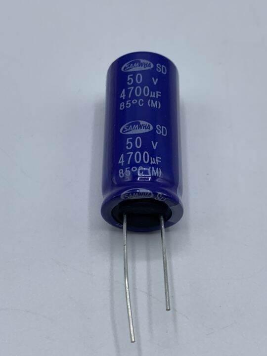 CONDENSER CAPACITOR ตัวเก็บประจุ อิเล็กโตรไลต์4700uf/50wv 85℃(1ตัว