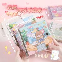 [COD] girl heart square hand account book high value student diary disassemble loose-leaf coil
