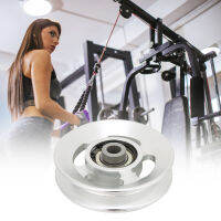 อลูมิเนียมอัลลอยด์ Fitness Pulley Home Gym สิ่งที่แนบมาส่วนการออกกำลังกาย Strength Training อุปกรณ์เสริม