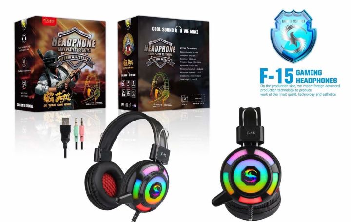 หูฟังสำหรับเล่นเกม-headphone-kubite-f-15-มีไฟ-rgb7-สี-หูฟังมือถือ-หูฟังคอม-มี-2-แจ็ค-3-5mm-มีไมค์-มีวอลุ่มปรับเสียง-เสียงดี-มีเบส-เสียงดีมาก