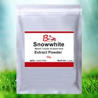 50-1000g Pure Snow white Power,composed of 7 kinds of herbal plant Extract Powder,giga white powder,Remove wrinkles,Whitening,