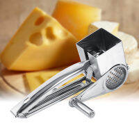 Slice Shred Tool สะดวกในการใช้งาน Grater อเนกประสงค์ แข็งแรง ทนทาน น้ำหนักเบา บ้านสำหรับห้องครัว ร้านค้า ร้านอาหาร