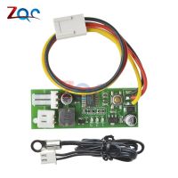 ‘；【=- DC 12V Temperature Controller Denoised Speed Controller ON/OFF For PC Fan/Alarm Board Module With Wired Cable