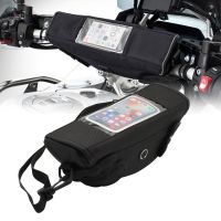 BMW กระเป๋าเดินทางแฮนด์มอเตอร์ไซค์กันน้ำที่ทันสมัยสำหรับ F850GS F750GS BMW R1200GS ADV F700GS 800GS R1250GS กระเป๋าเก็บของ S1000XR