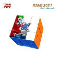 Moyu RS3M 2021 Maglev 3x3 Ribiks Cube ลูกบาศก์แม่เหล็ก ความเร็วสูง แบบมืออาชีพ