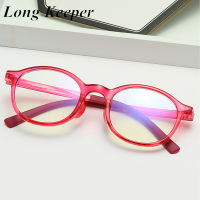 Fashion Kids Round Anti Blue Light Glasses Children Clear Lens Computer Eyewear Boy Girl Anti-UV Spectacles Pink Green Red