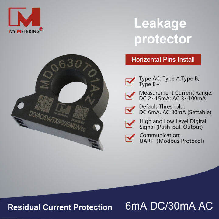 IVY MD0630T01AZ UART Communication Push Pull Output AC DC RCM Device