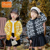 Tumama KIds เสื้อคาร์ดิแกนแบบถักโค้ทสำหรับเด็กผู้หญิงสไตล์ใหม่เสื้อสเวตเตอร์สำหรับเด็กผู้หญิงสไตล์เกาหลี