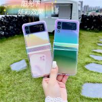 [COD] Ins laser creative three-piece hard shell for Z Flip3 5G folding screen mobile phone case female