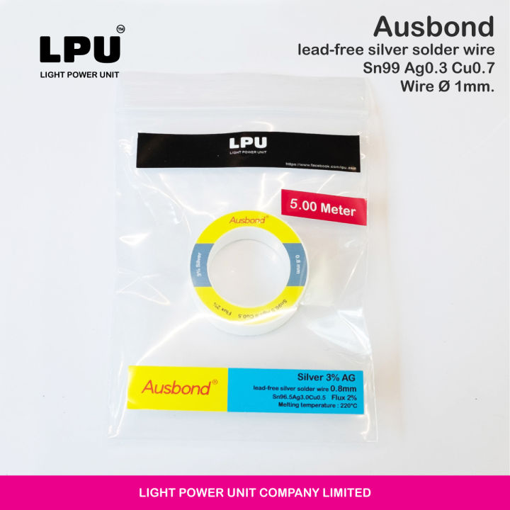 ausbond-ลวดตะกั่ว-บัดกรี-เงิน-3-ดีบุก-96-5-ทองแดง-0-5-lead-free-ขนาด-0-8-มม-ชนิดแบ่งขายเป็นเมตร