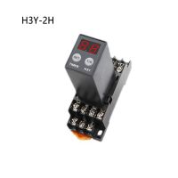 【CW】 Digital Display Delay Relay Resettable Timer Controller Timing H3Y 2