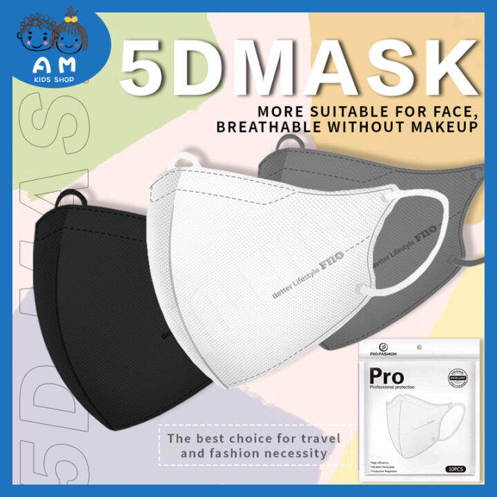 butterfly mask medical