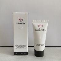 Chanel no1 de chanel revitalizing cream 5ml
