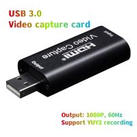 USB 3.0 Video Capture Card for PS4 Game DVD Camcorder Camera Record Video Live Streaming 4K HDMI-Compatible Video Grabber Box Adapters Cables