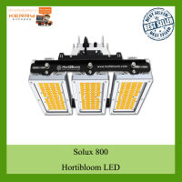 [ส่งฟรี]Hortibloom Solux 800 LED Grow Light 800watt ไฟปลูกต้นไม้ Hortibloom Samsung Chip 281B Pro &amp; Osram