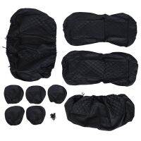 9-Piece Set Car Cover Cushion Universal Car Interior Car Accessories Parts Supplies D