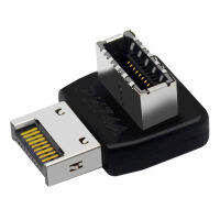 USB 3.1 Type-E 90องศาเมนบอร์ดแปลงส่วนหัว Type-C พร้อมเปลือก