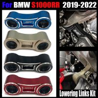 ❂▪ Motorcycle Accessories Lowering Links Kit For BMW S1000RR 2019 2020 2021 2022 K67 Dog Bone Body Lowered Lowering Seat Link Kit