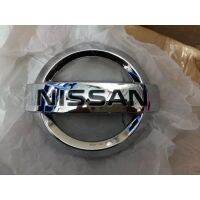 NISSAN โลโก้กระจังหน้า Nissan X-Trail/T32，Teana/L33 อะไหล่แท้