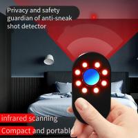 Security Protection Anti Candid Camera Detector Bug Discreet Spy Hidden Camera Detector Invisible Gadgets Professional Device Household Security Syste