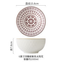 6 Inch Cute Ceramic Tableware Bowl Set Nordic Style Home Hand Painted Instant Noodle Soup Restaurant Simple Embossed Ramen Bowl