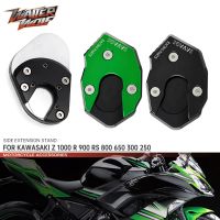 Side Kickstand Stand Extension Plate for KAWASAKI NINJA 250 300 650 1000 ZX-6R 10R 10RR ER-6N 6F 1000R 900 900RS 800 Motorcycle