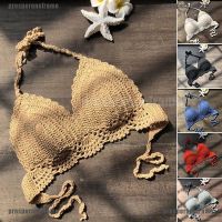 Women Crochet Boho lette Halter Cami Knitted