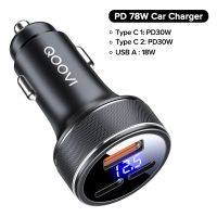 QOOVI 78W 3พอร์ตที่ชาร์จแบตในรถ PD USB Type C QC3.0ที่ชาร์จแบตเตอรี่โทรศัพท์เร็วตัวชาร์จไฟสำหรับ iPhone 14 Xiaomi Samsung iPad แล็ปท็อปแท็บเล็ต