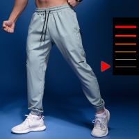 Zipper Pockets Thin Sport Pants Men Summer Running Pants Outdoor Soccer Training Jogging Fitness Pants