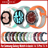 สายนาฬิกาซิลิโคน สาย For Samsung Galaxy Watch 6 classic 43mm 47mm 6 5 40mm 44mm สาย 5 pro 45mm Watch 4 Classic 42mm 46mm สาย Smart Watch Band สายนาฬิกา สำหรับ สาย