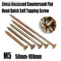 ☒  10PCS M5 50mm-100mm Cross Recessed Countersunk Flat Head Quick Self Tapping Screw Dry Wall Nail Wood Screw Fiber Nail