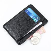 【CC】卍  ID Credit Bank Card Holder Wallet Men Leather 6 Cards Slot Ultra-thin Pattern Money