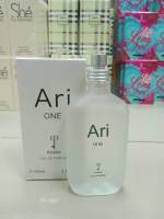 น้ำหอมariana Ari one 100ml.